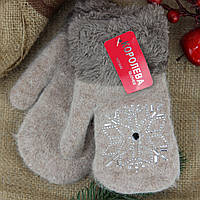 Вовняні рукавички дитячі з хутряною підкладкою 7-10 років Сніжинка зимові бежевий