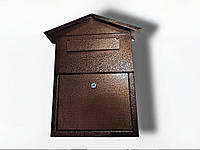 Почтовый ящик для почты и корреспонденций, индивидуальный "Домик"