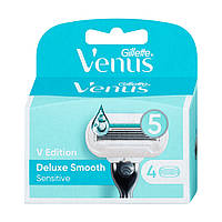 Сменные картриджи Gillette Venus V Edition Deluxe Smooth Sensitive 4 шт (7702018576920)