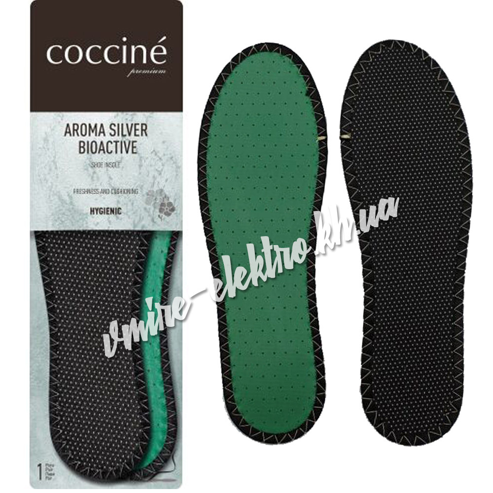 Устілки Aroma Silver Bioactive Coccine, 46 розмір