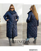 Женское стильное стеганное пальто №2415 синий