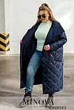 Стильне жіноче стьобане пальто №2415 синій, фото 3