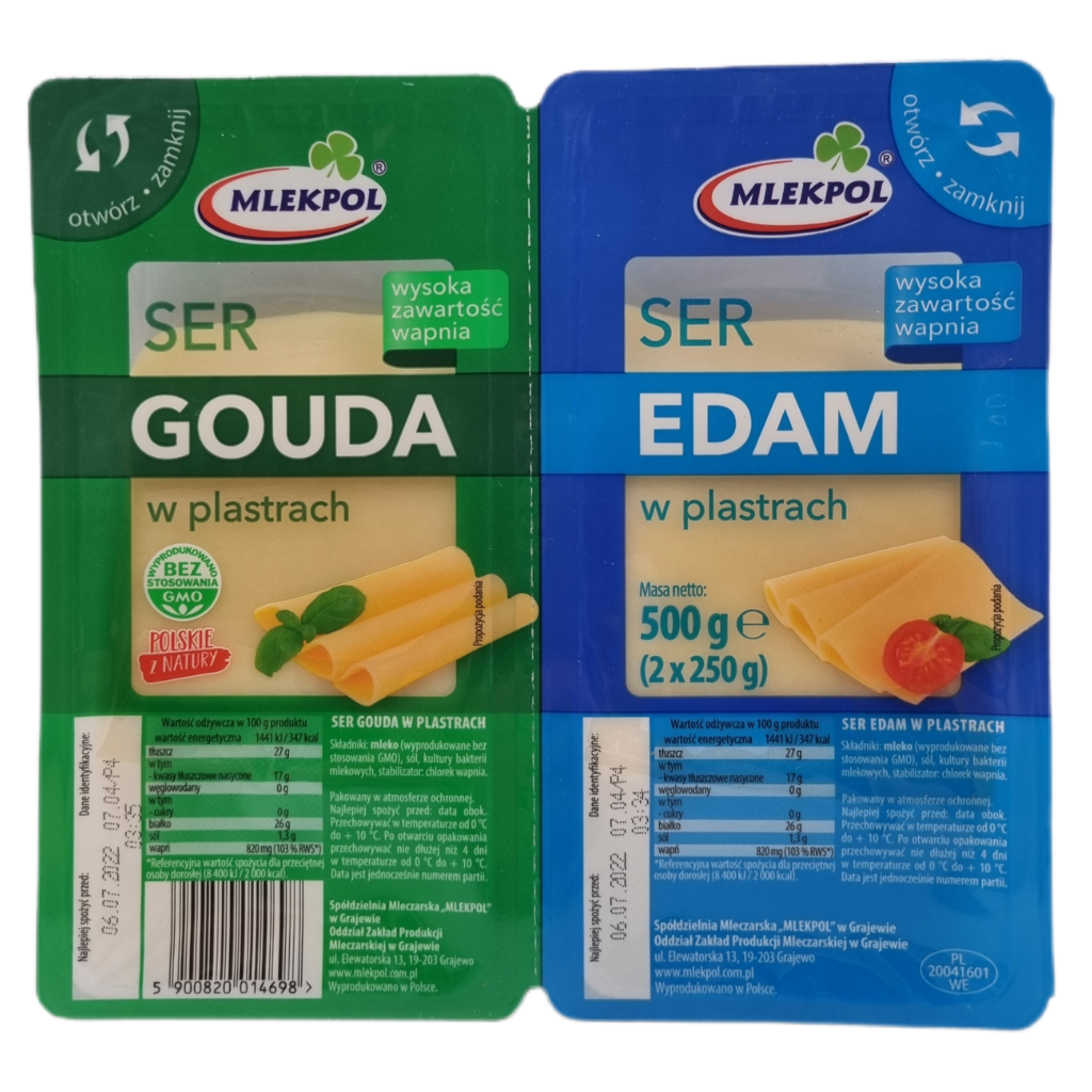 Сир Gouda + Edam 500г (2*250 нарізаний)