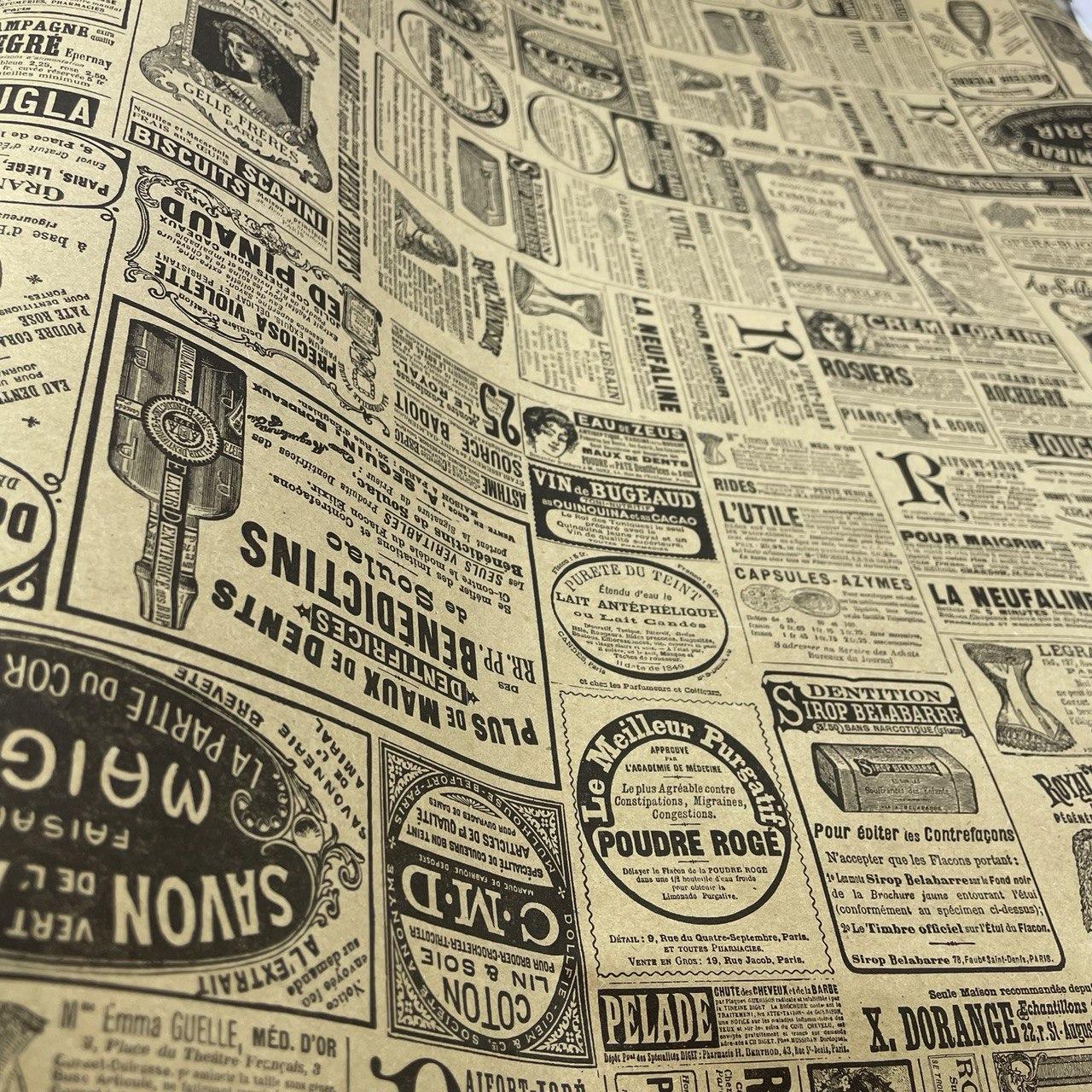 Крафт папір з малюнком Газета ретро для квітів та подарунків у рулонах Ruta 70см*7м