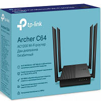 Роутер TP-Link ARCHER С64 AC1200 / Beamforming (MU-MIMO)