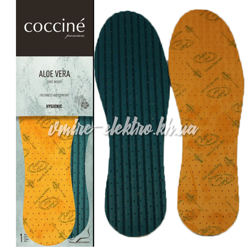 Устілки для взуття Coccine Aloe Vera, розмір 36-46