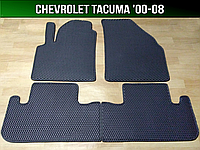 ЕВА коврики Chevrolet Tacuma '00-08. EVA ковры Шевроле Такума