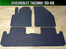 ЄВА килимки Chevrolet Tacuma '00-08. EVA килими Шевроле Такума