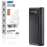 Портативний повербанк зі швидкою зарядкою 20000mAh 15W 2A Konfulon Power Bank A30 аккумулятор, фото 7