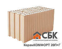 Блок керамический поризованный СБК Керамкомфорт 20 П+Г