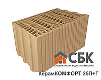 Блок керамический поризованный СБК Керамкомфорт 25 П+Г