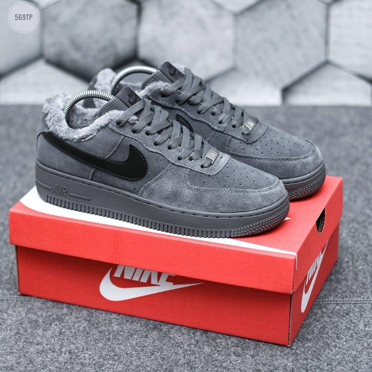 Чоловічі зимові кросівки Nike Air Force Low Dark Grey (Темно сірі) Взуття Найк Аир Форс Лов натуральний замш з хутром утеплені