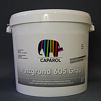 Адгезионный грунт с кварцевым песком Capatect Putzgrund 605 Grau (серый) 25кг