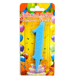 Блакитний із блискітками 6 см