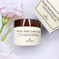 Лечебный улиточный крем The Skin House Wrinkle Snail System Cream 50 мл