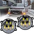LED Протитуманні фари ДХО DRL 7 лінз, 70 Вт, двокольорові жовто-білий (9-32В)