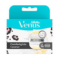 Сменные картриджи Gillette Venus ComfortGlide Coconut 4 шт (7702018607884)