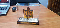Сувенир герб Украины в акриловой коробке