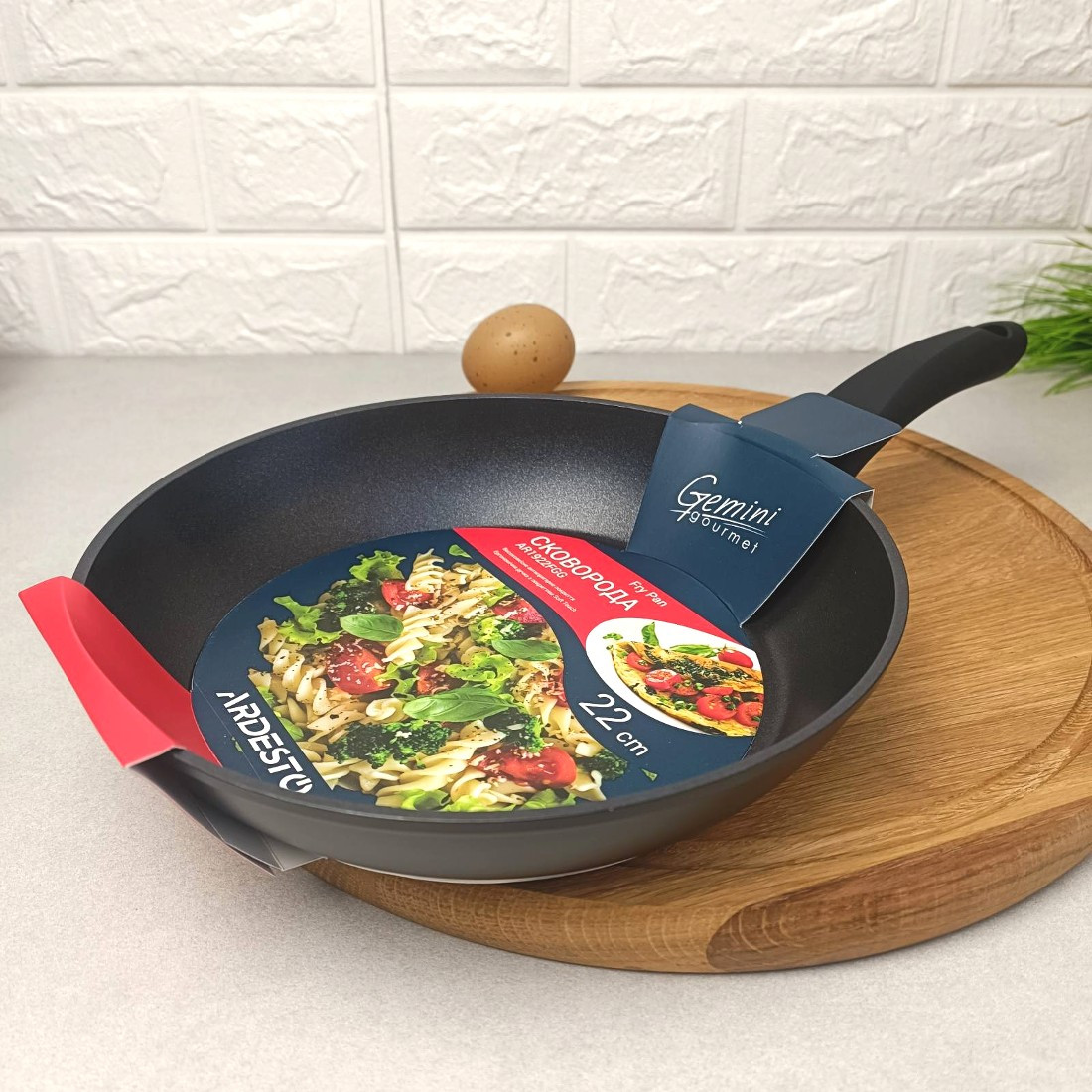 Чорна сковорода 22 см з антипригарним покриттям Ardesto Gemini Gourmet