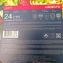 Середня сковорода 24 см для індукції Ardesto Gemini Gourmet, фото 6