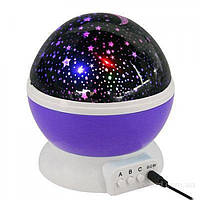 Детский ночник светильник Star Master "звездное небо" Вращающийся режим RGB Фиолетовый