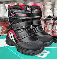Дитячі Зимові термо, дутики, чоботи чорні для хлопчика 30 (19,5) запас 1+1,5 тм B&G