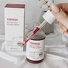 Пілінг-сироватка для обличчя Esthetic House Toxheal Red Glycolic Peeling Serum, фото 3