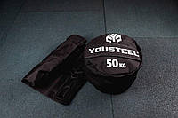 Стронгбег 50 кг (strongbag)