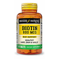 Витамины и минералы Mason Natural Biotin 800 mcg, 60 таблеток