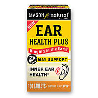 Витамины и минералы Mason Natural Ear Health Plus, 100 таблеток