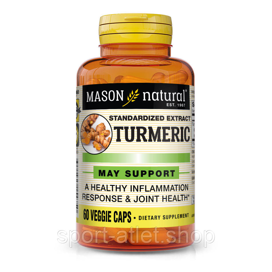 Натуральна добавка Mason Natural Turmeric, 60 вегакапсул, фото 1