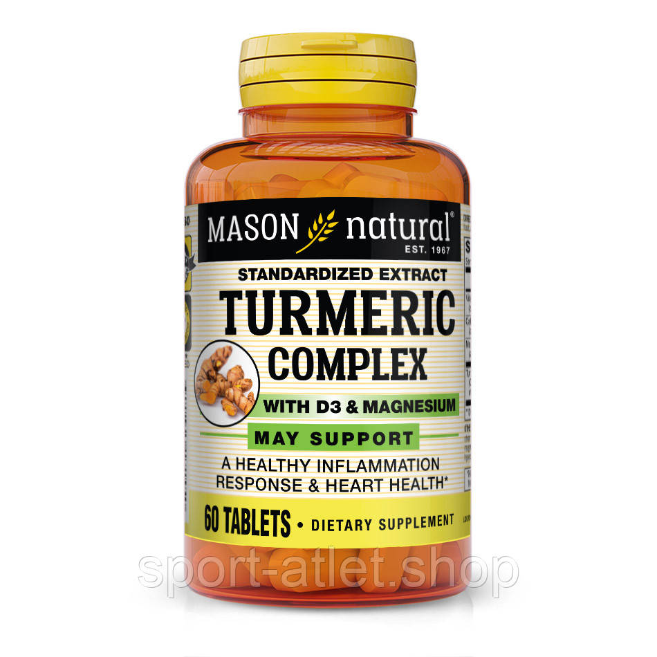 Натуральна добавка Mason Natural Turmeric Complex With Vitamin D3 & Magnesium, 60 таблеток, фото 1