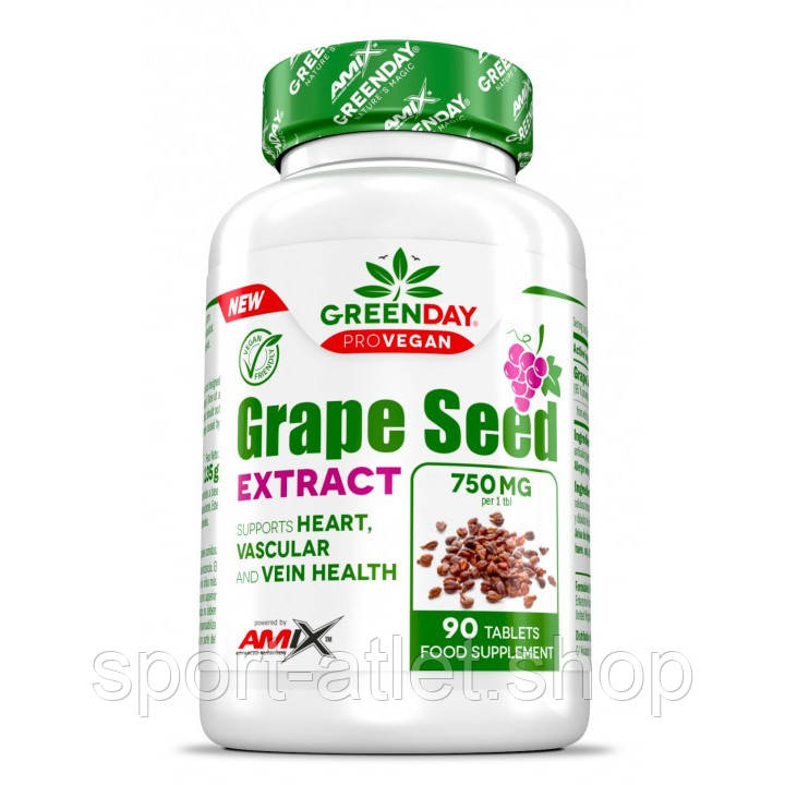Натуральна добавка Amix Nutrition GreenDay ProVegan Grape Seed Extract, 90 таблеток, фото 1