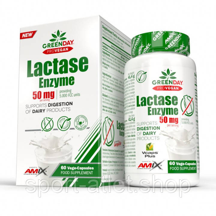 Натуральна добавка Amix Nutrition GreenDay ProVegan Lactase Enzyme, 60 вегакапсул, фото 1