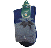 Носки термо верблюжья шерсть с махрой Корона 2651 37-42 синие с серым