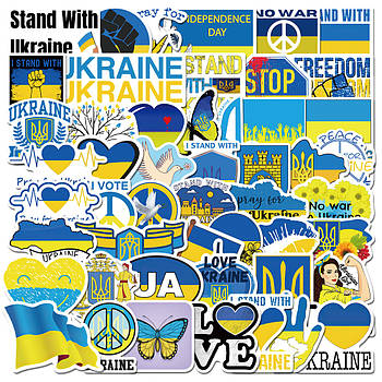 Набір стікерів Stand With Ukraine (stk-059) 49 шт