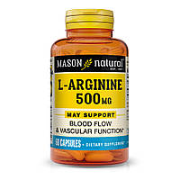 Аминокислота Mason Natural L-Arginine 500 mg, 60 капсул