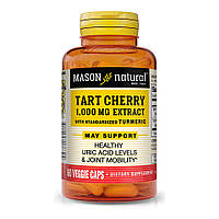 Натуральная добавка Mason Natural Tart Cherry 1000 mg Extract With Turmeric, 60 вегакапсул