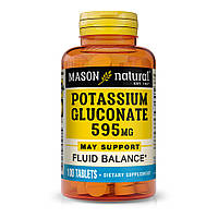 Витамины и минералы Mason Natural Potassium Gluconate 595 mg, 100 таблеток