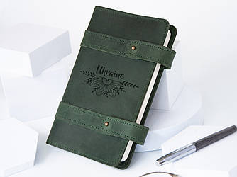 Блокнот у м'якій шкіряній обкладинці з гравіюванням "Ukraine", Green, Слонова кістка