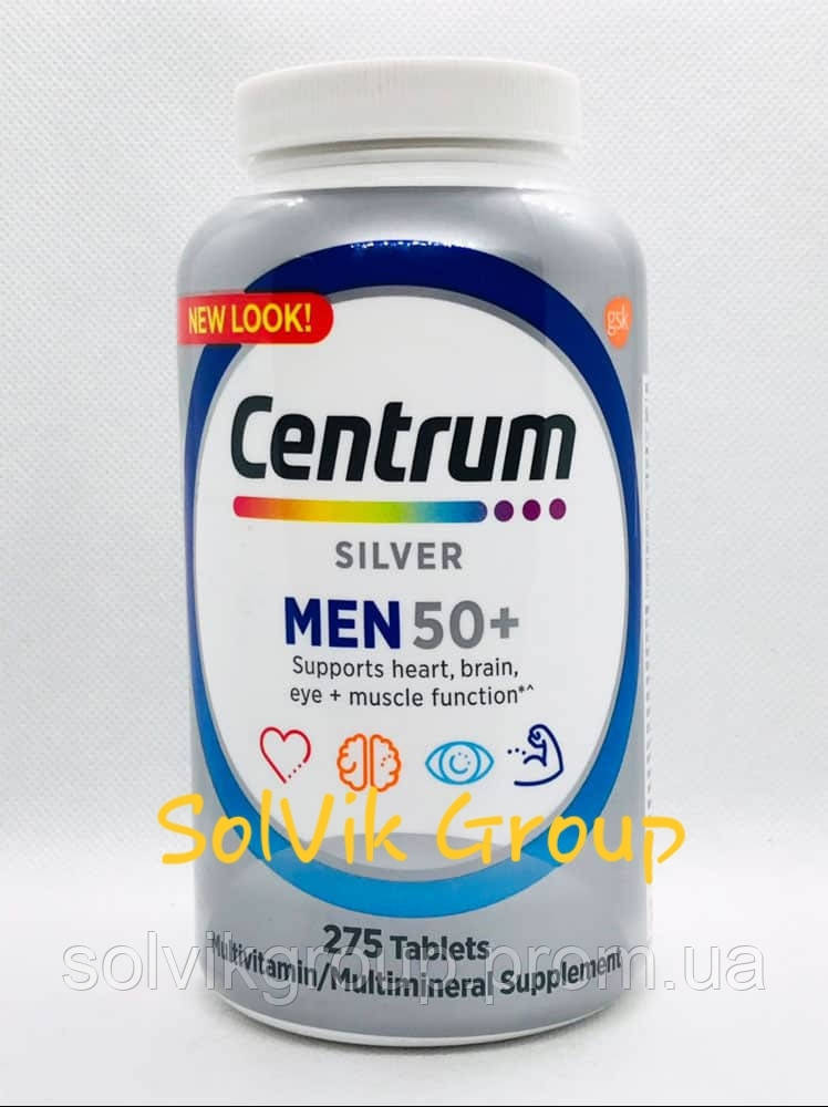 Купить Витамины Centrum Silver Men для мужчин 50+, вітаміни для ...