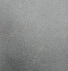 Плитка для підлоги Атем Bitume GRTM 600*600