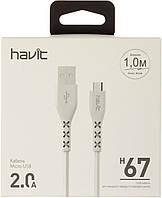 Кабель USB > microUSB Havit HV-H67 1м white №1490