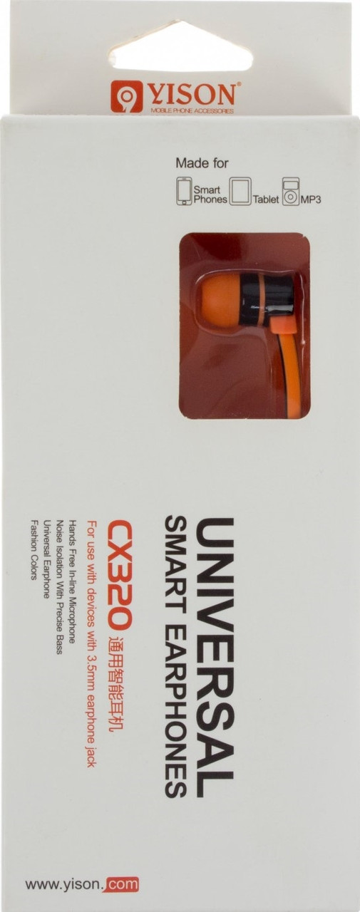 Навушники вакуумні Yison CX320 orange+мікрофон