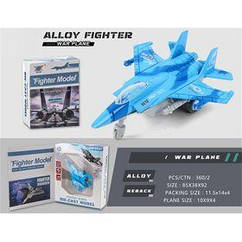 Игрушка DIY TOYS Военный самолет металл pull-back 1:180, 4вида(CJ-2267439)