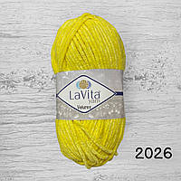 Плюшева пряжа з люрексом LaVita yarn Velurex 2026