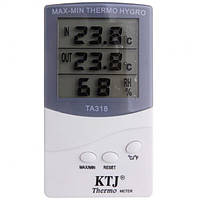 Цифровий термометр гігрометр TA 318 з виносним датчиком настільна метеостанція відображає температуру та вологу