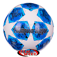 Мяч футбольный Champions League FB-8120