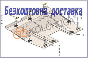 Захист двигуна Peugeot Expert (2007-2016)(захист двигуна Пежо Експерт) Кольчуга