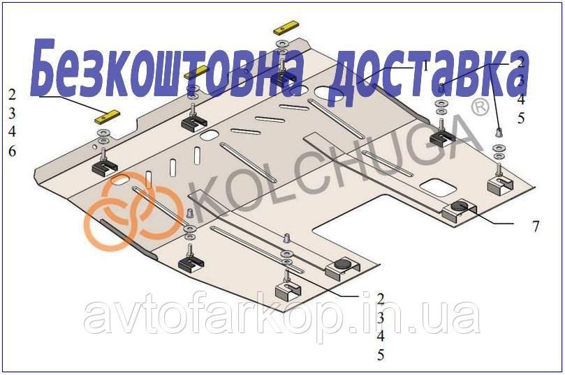 Захист двигуна Peugeot 807 (2002-2010)(захист двигуна Пежо 807)Кольчуга, фото 1